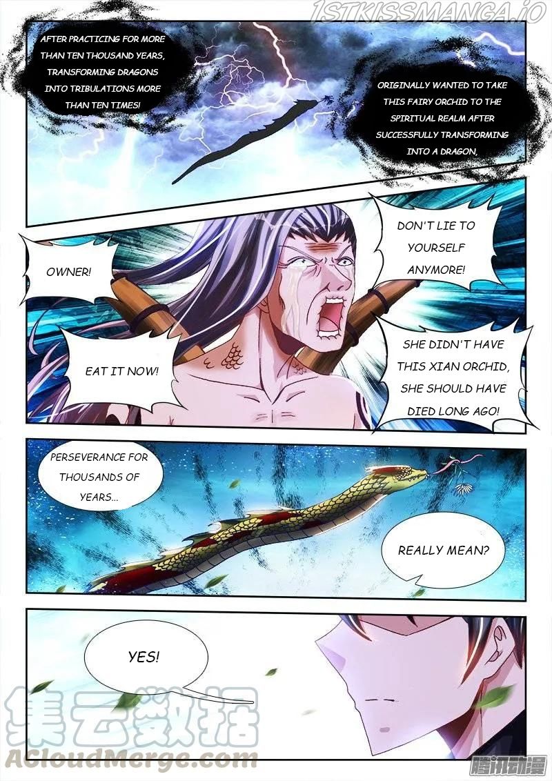 My Cultivator Girlfriend Chapter 255 9